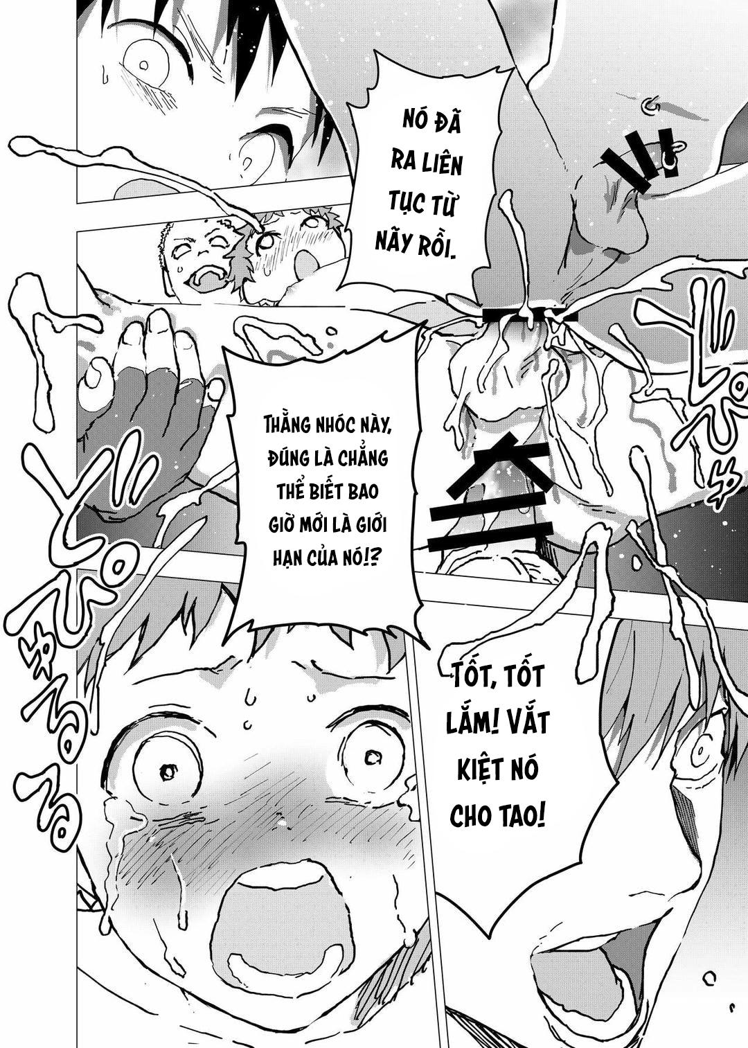 Tuyển tập bộ truyện của tác giả Orukoa Chapter 14 - Trang 2