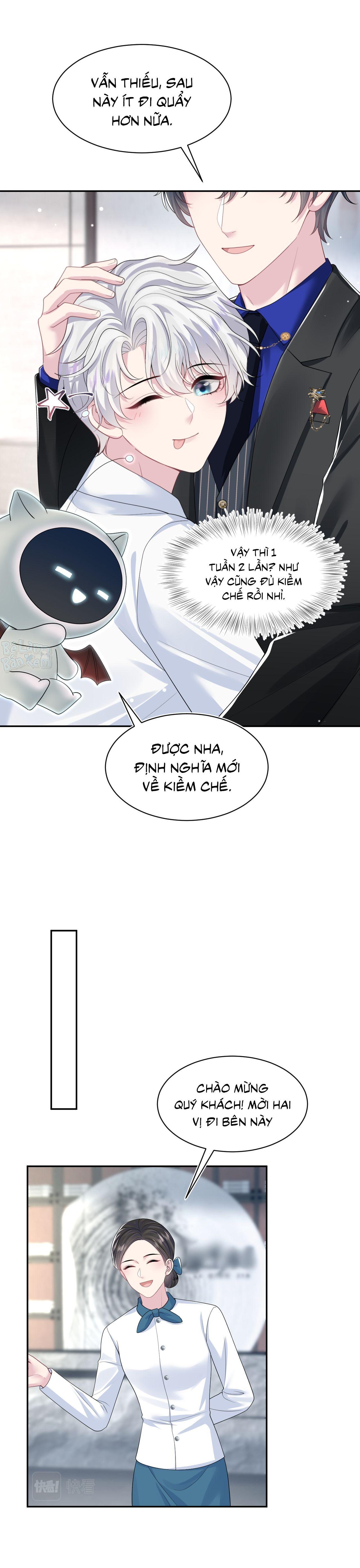 Tuyệt mỹ bạch liên hoa online dạy học Chapter 205 - Next Chapter 206