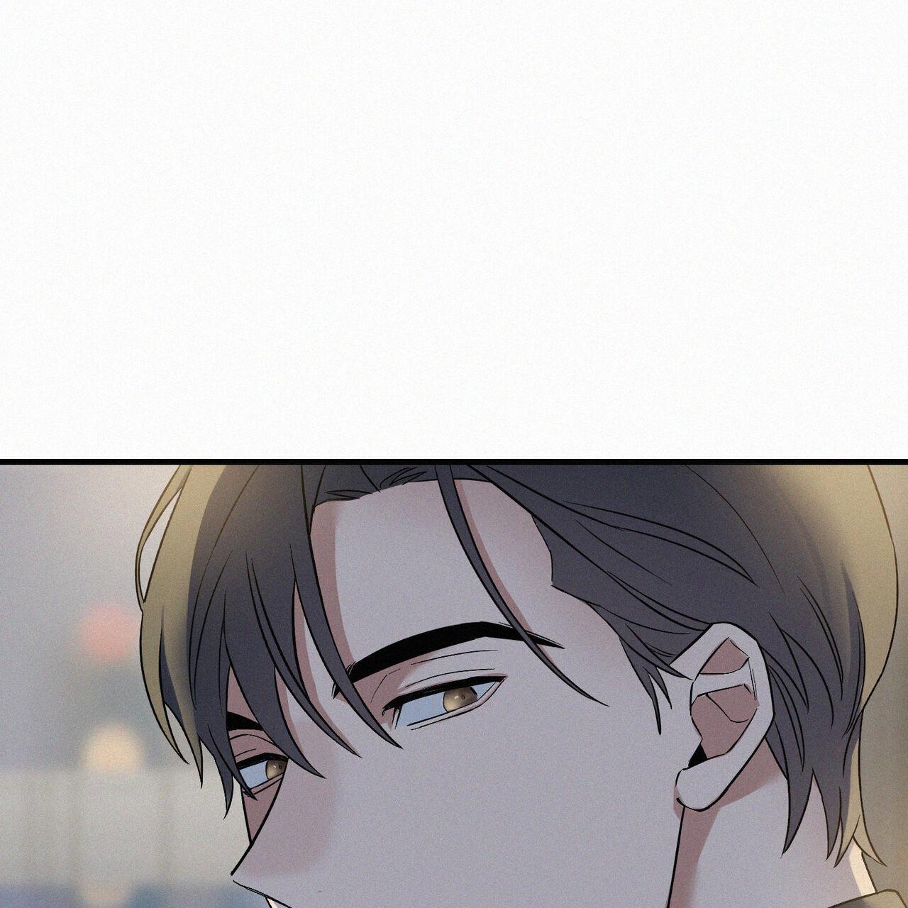 Merry On The Rocks Chapter 6 H - End - Next