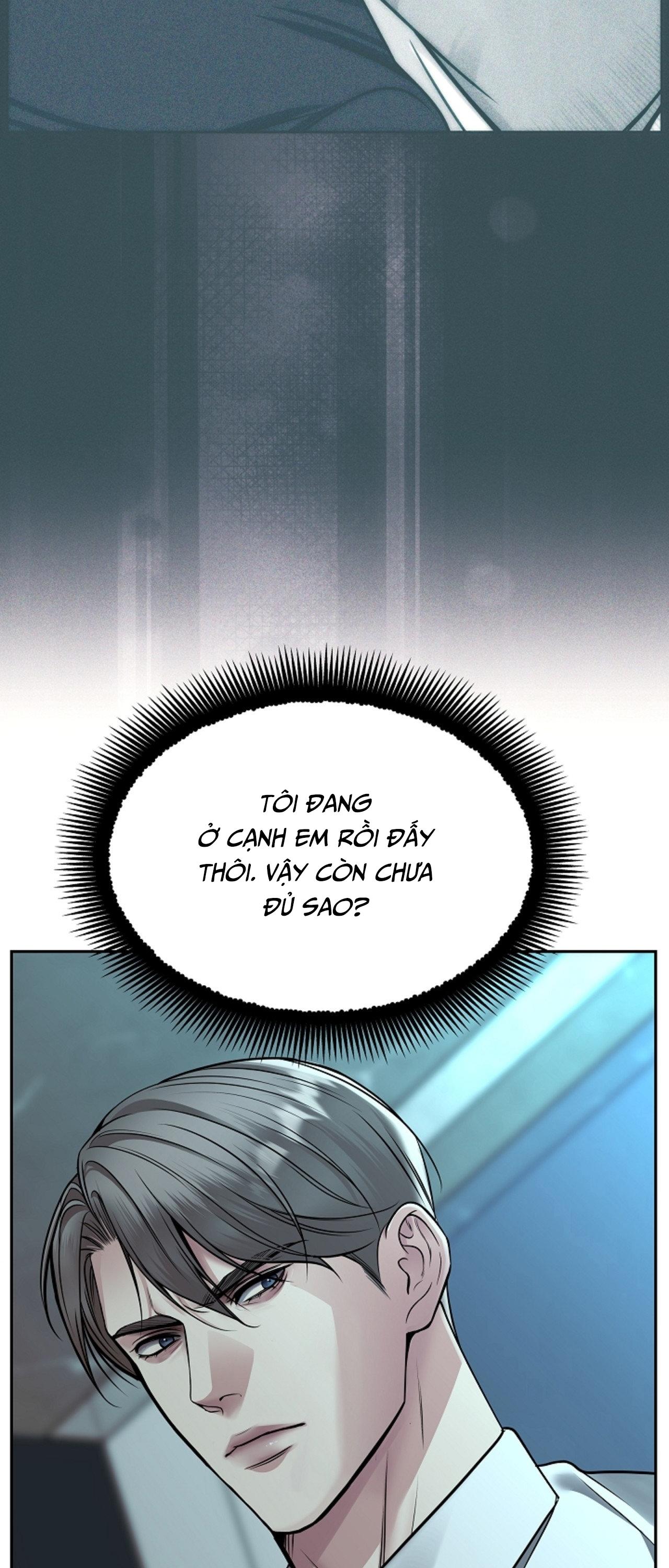 DEATH IS MINE Chapter 33 - Next 