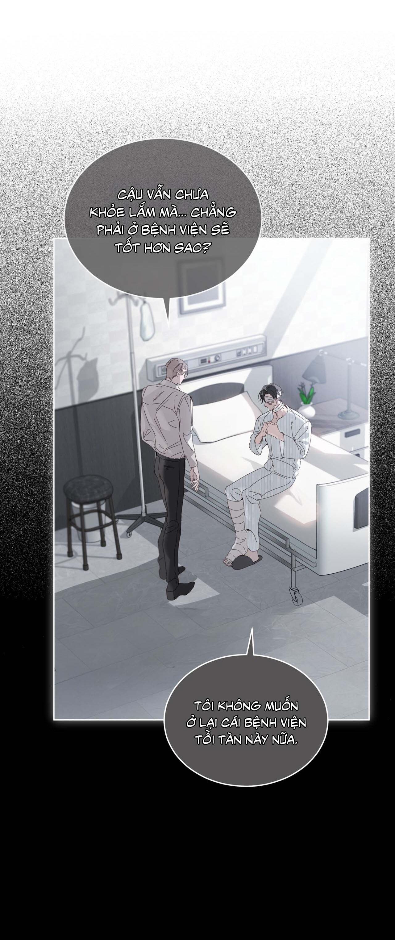 RAGA: Passion Chapter 12 - Next Chapter 13