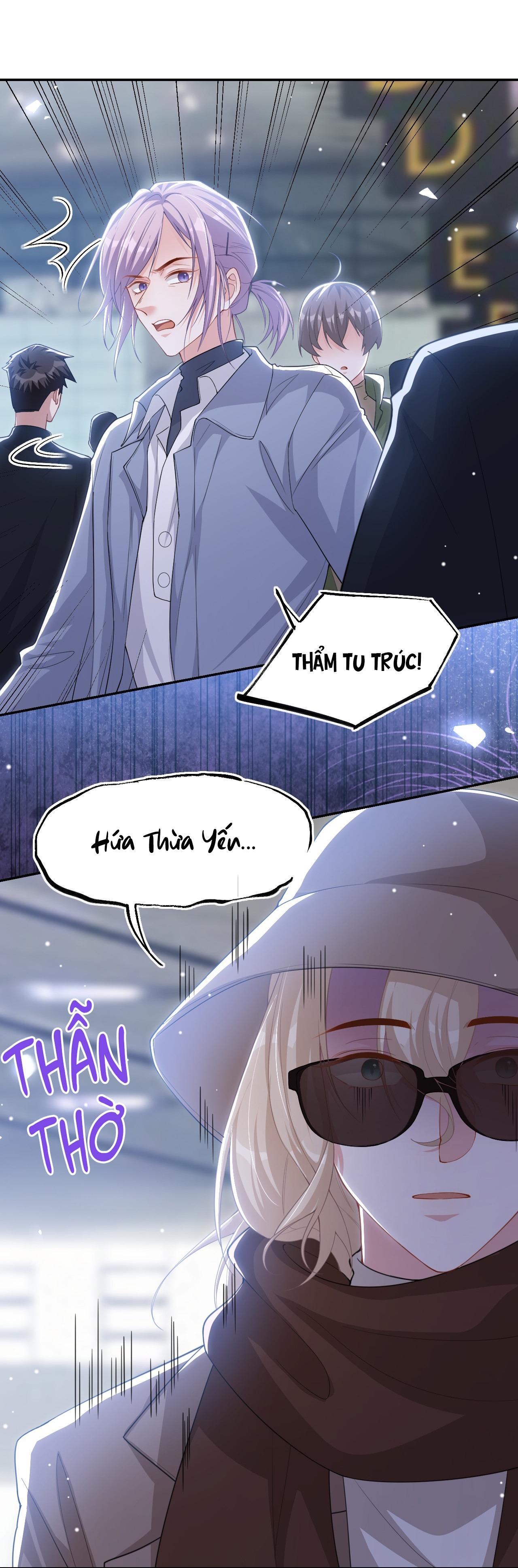 Quan hệ thế thân Chapter 207 - Next 