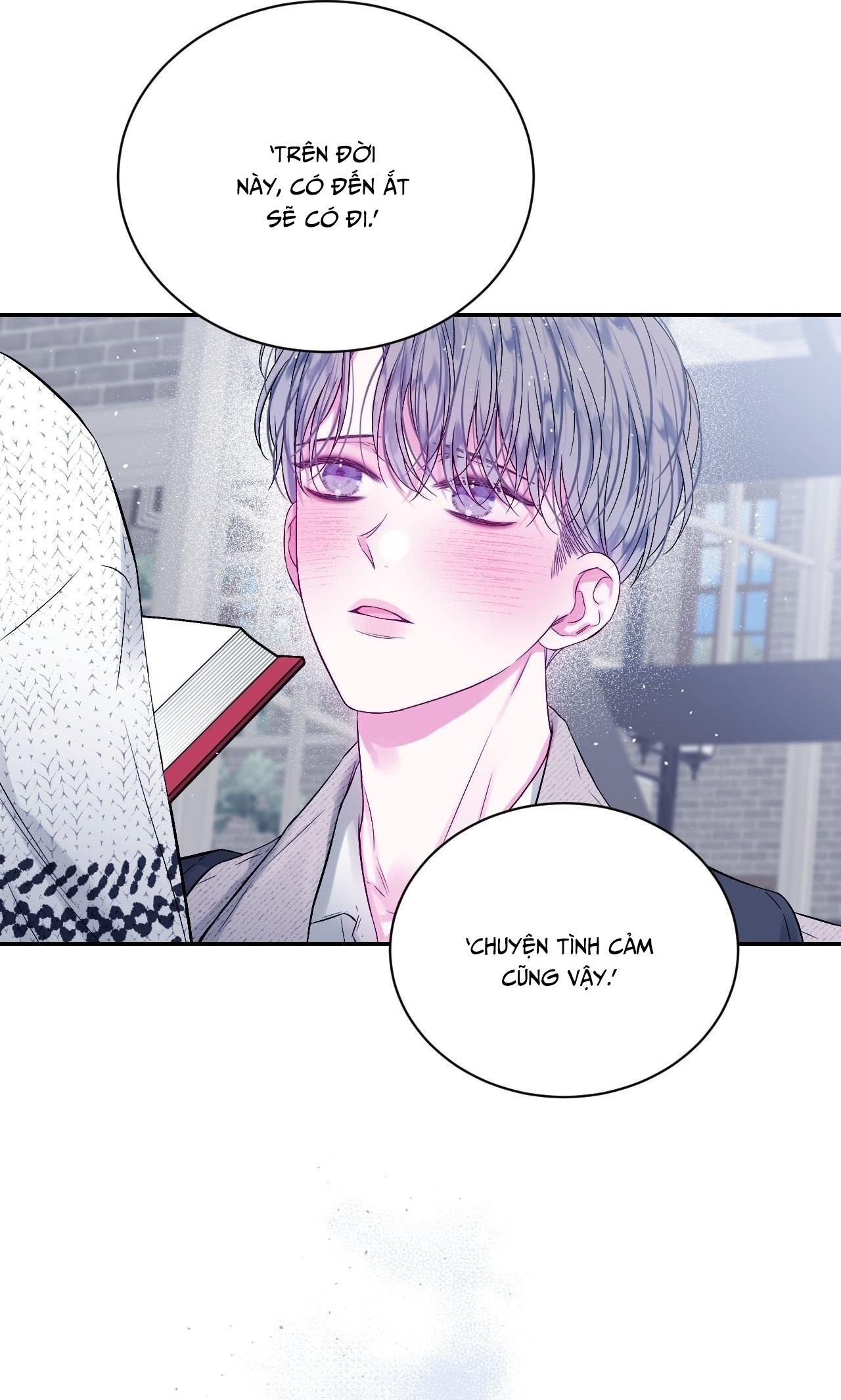 IMPERFECTLY US Chapter 11 - Next 