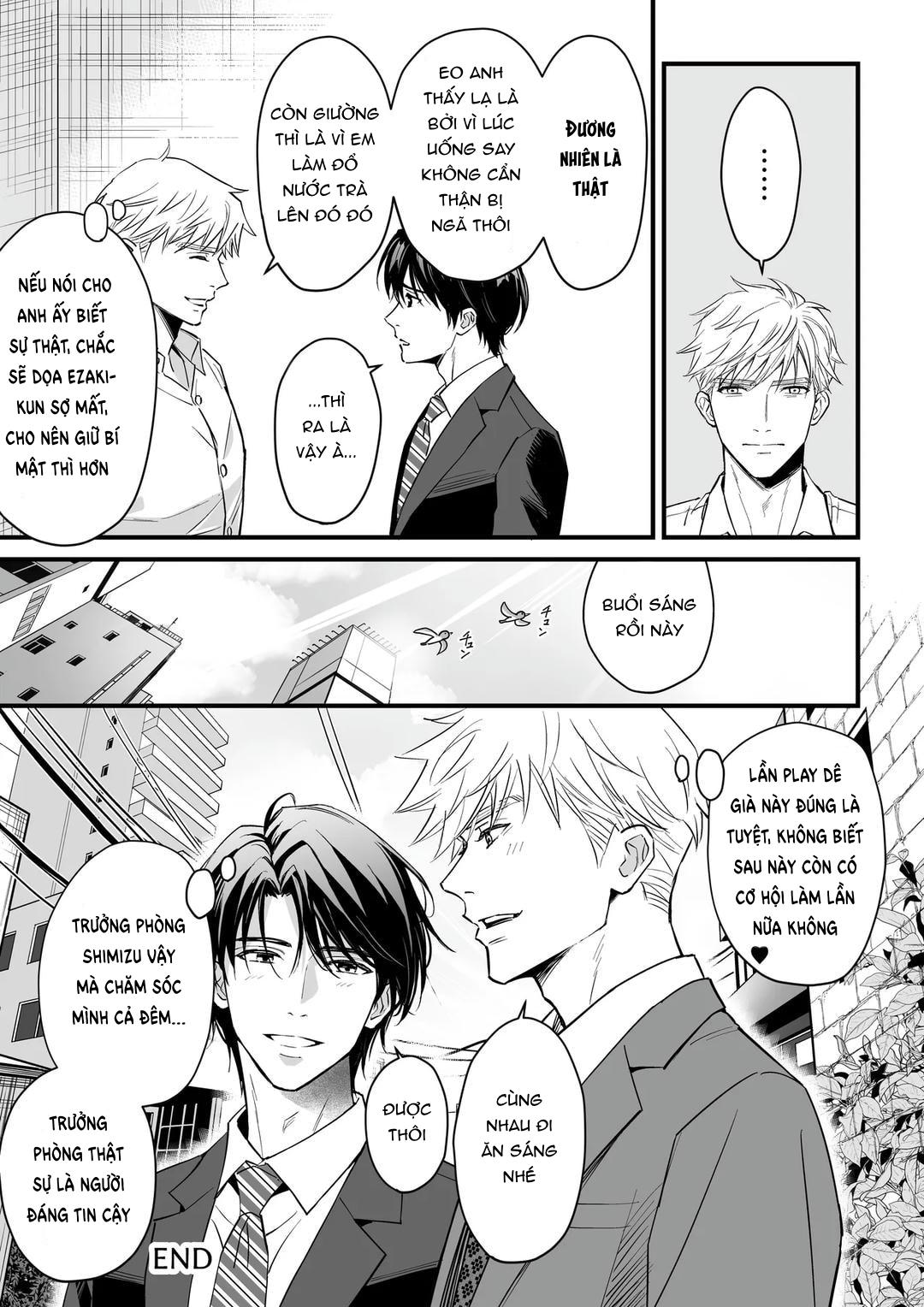 Cúc Ciu Full HD Chapter 14 - Next Chapter 15