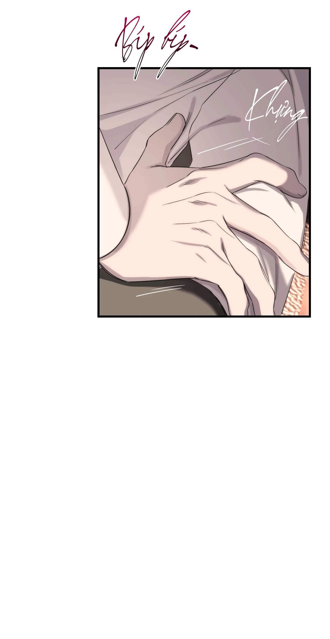NAME ME Chapter 19 - Next 