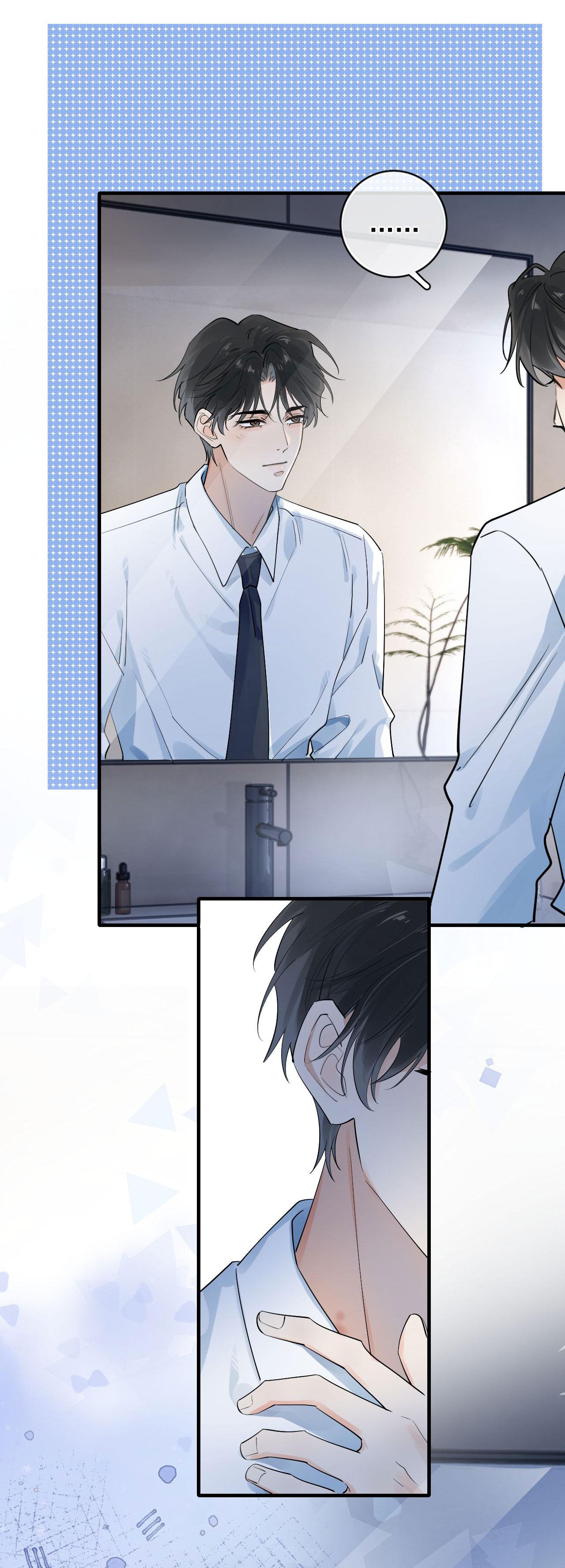 Cậu Vượt Giới Hạn Rồi Chapter 84 - Next Chapter 85