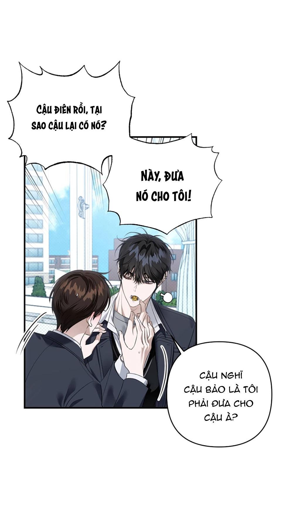 Eighteen's Bed Chapter 26 - Next 
