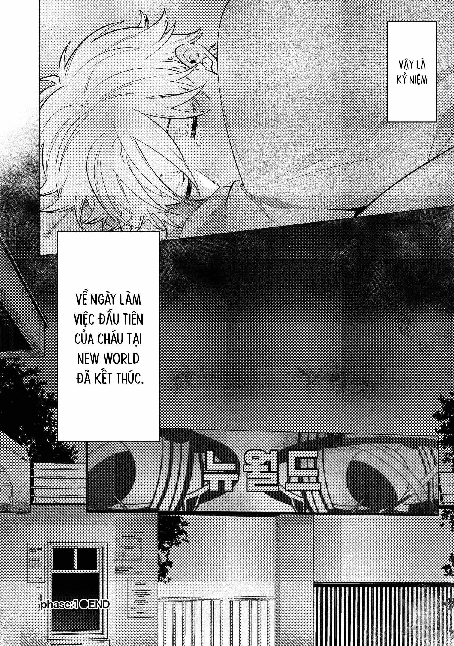 Series BL Manga Chapter 15.2 - Trang 2