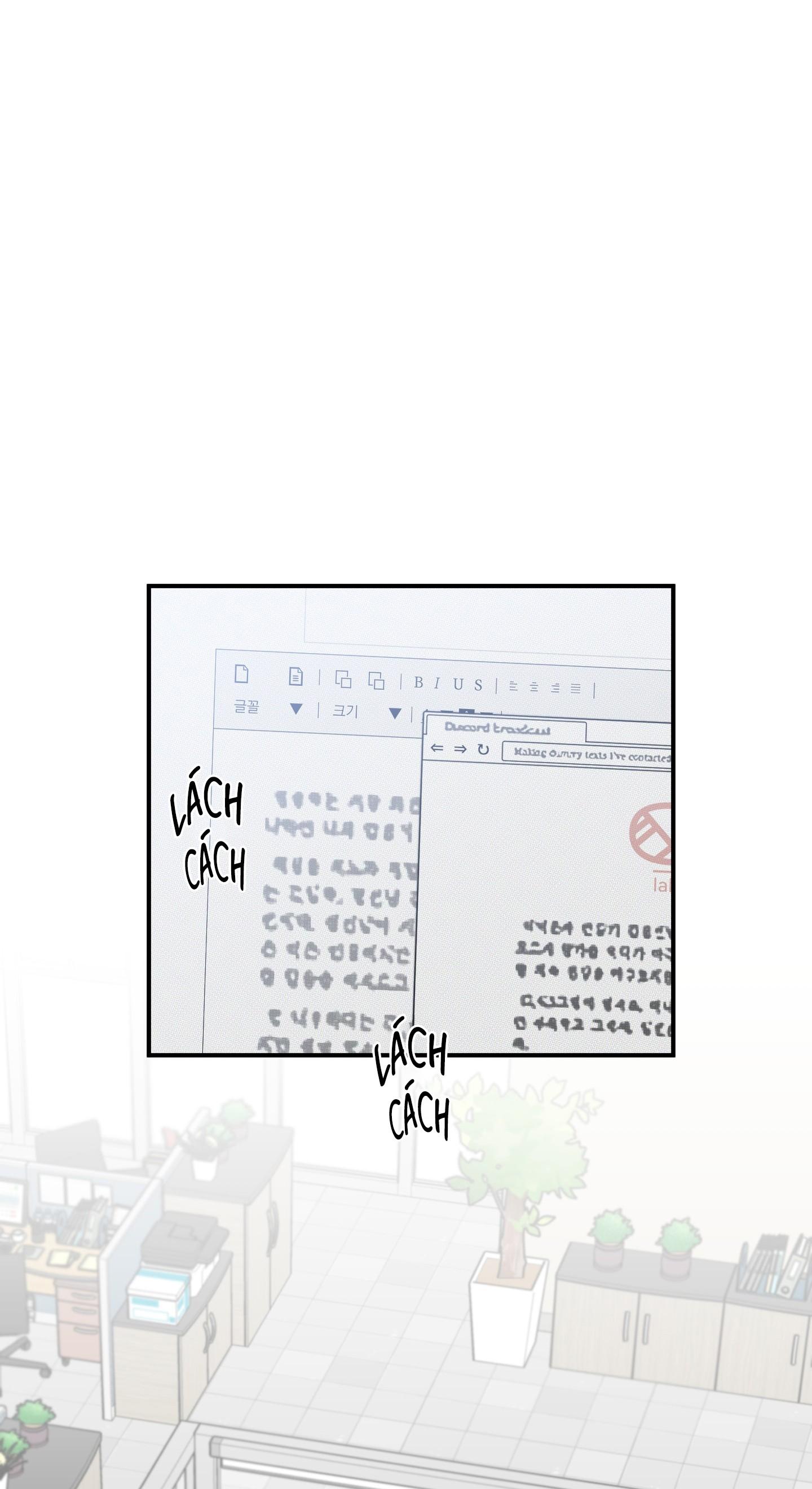 (CBunu) SCOOP Chapter 17 - Next Chapter 18 H+