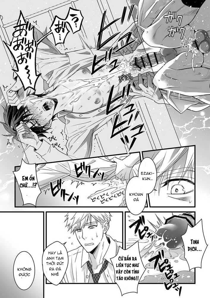 Tsuyudaku Ryman Monzetsu Heaven Chapter 4.2 - Next 