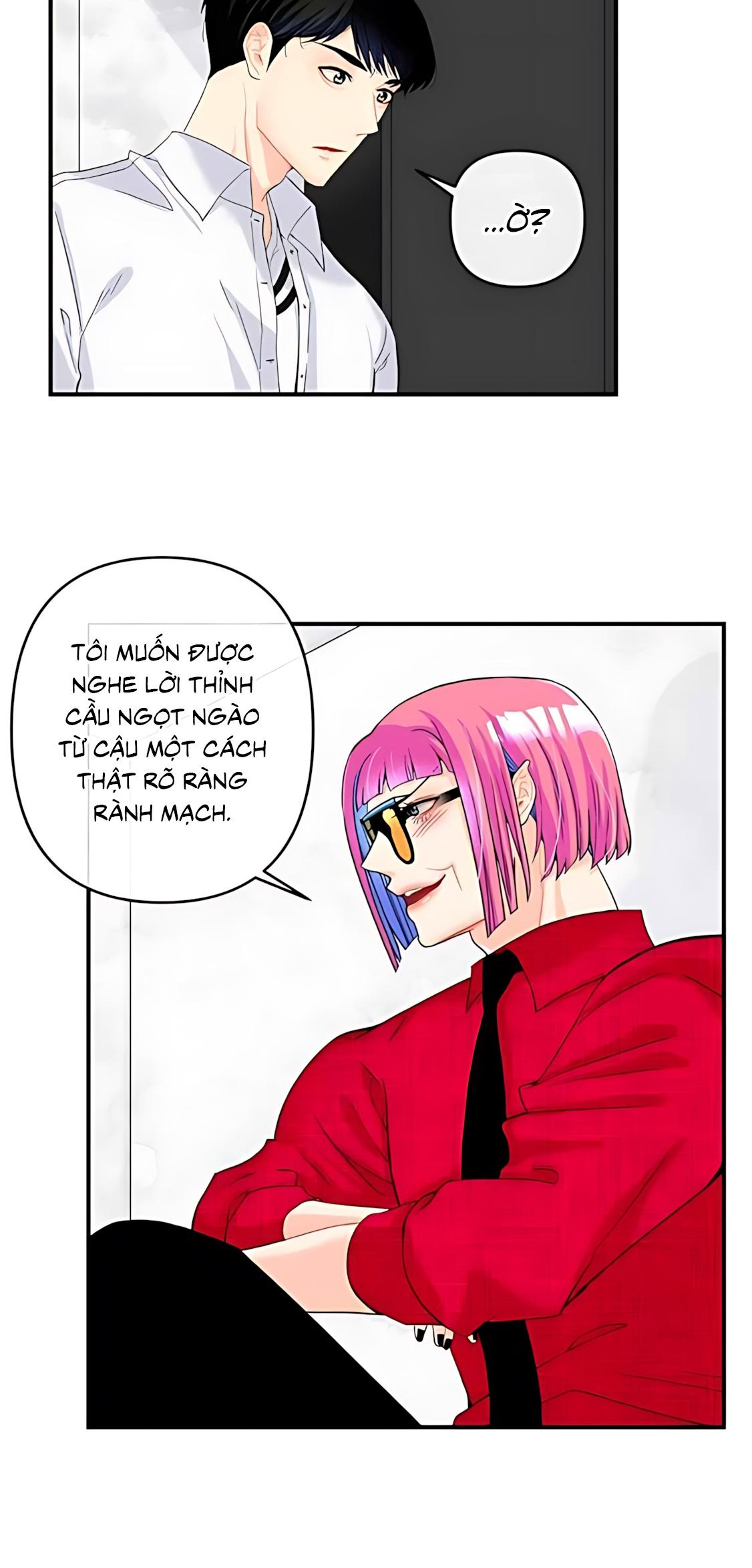 Phải lòng cục cưng nói lắp Chapter 6 - Next Chapter 7