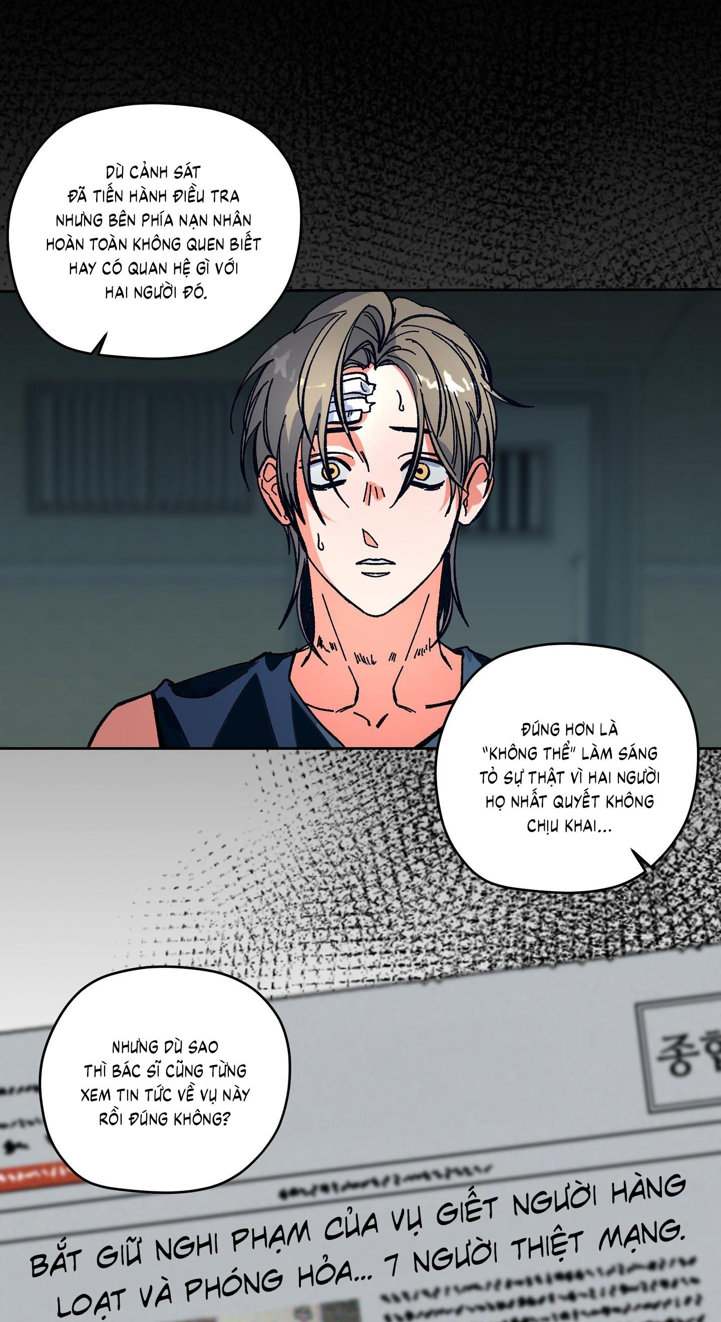 (CBunu) The Cell Chapter 16 - Next Chapter 17
