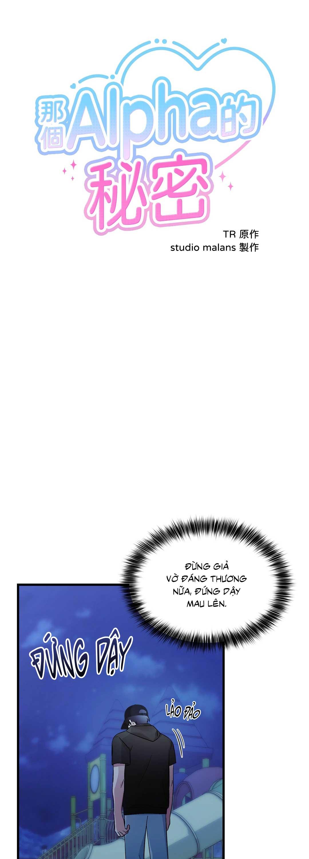 KÝ SỰ ALPHA Chapter 51 H - Next 