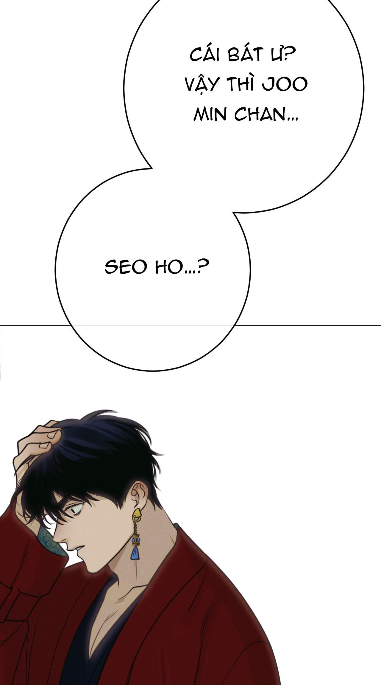 QUẺ BÓI GIẤC MƠ CỦA YÊU TINH Chapter 58 - Next 