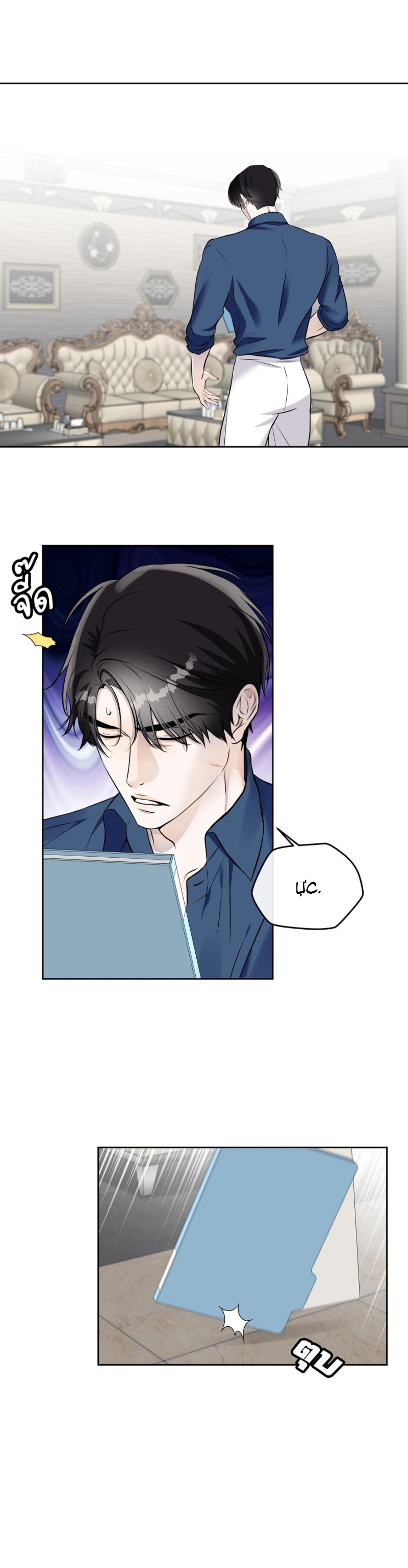 Làm sao đây? Tôi gặp phải quest công lược tổng tài tra nam rồi Chapter 29 SS2 - Next Chapter 30