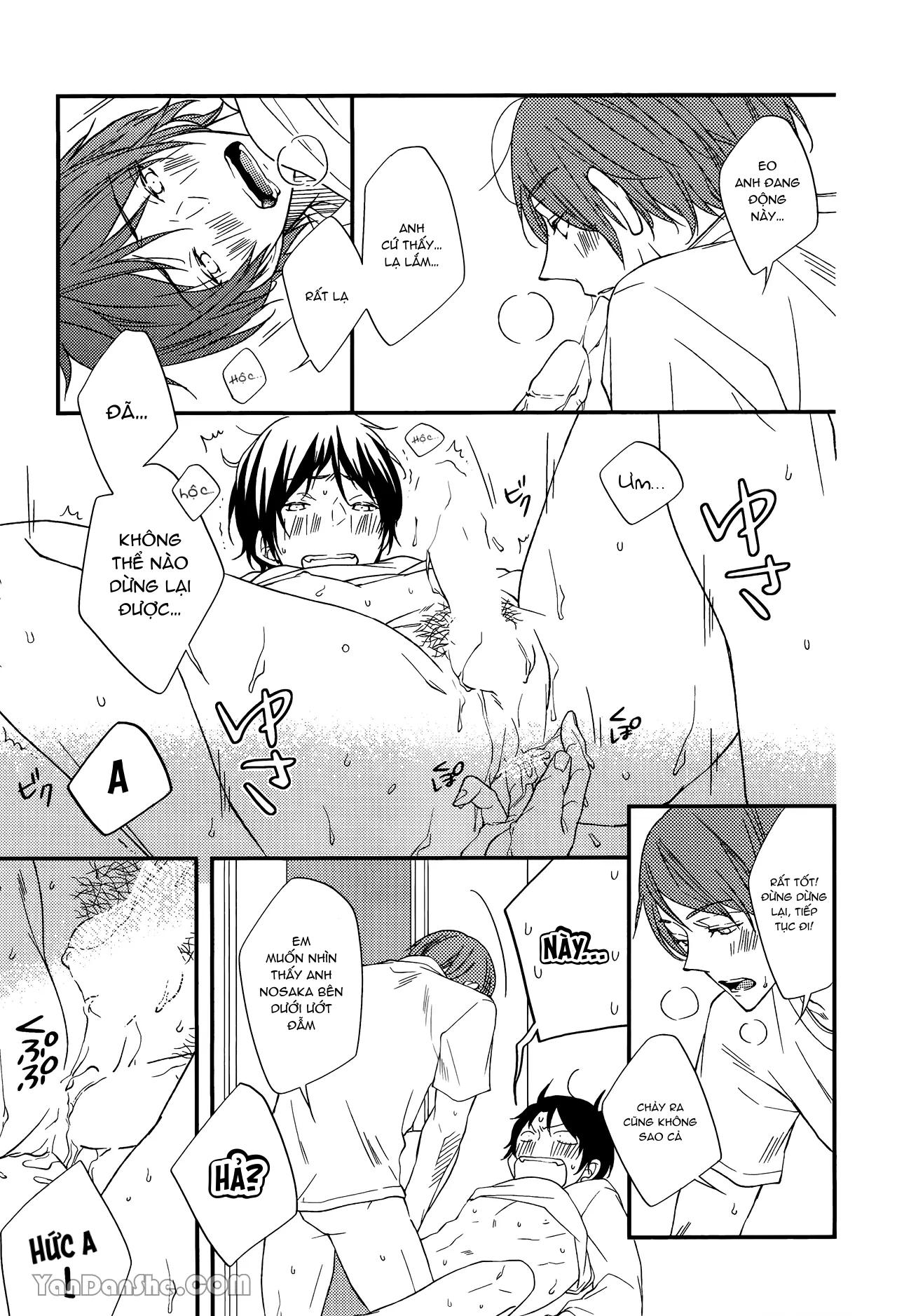 Series BL Manga Chapter 25.2 - Next Chapter 25.3