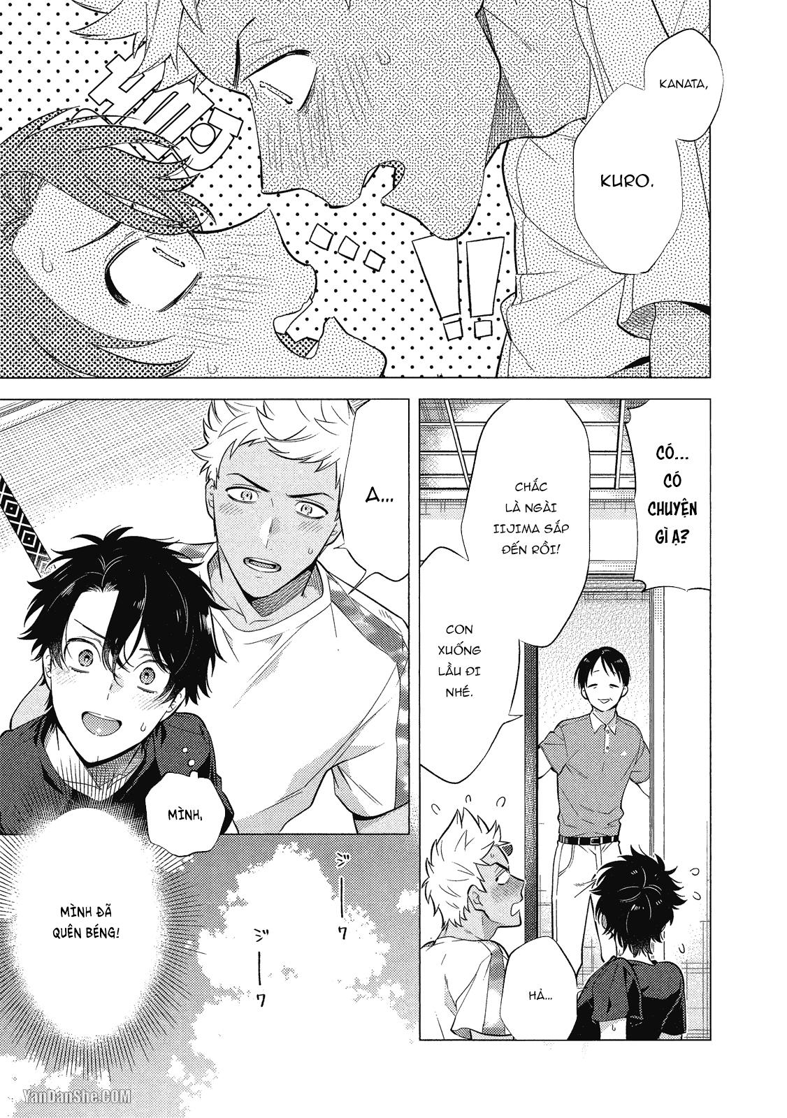 Series BL Manga Chapter 21.4 - Next 