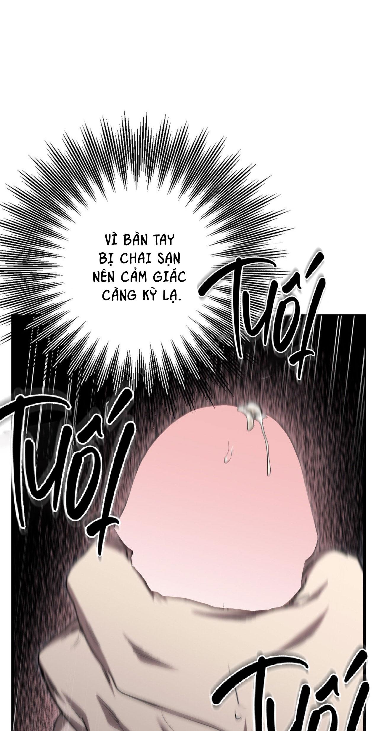 BLACK OUT Chapter 13 - Next 