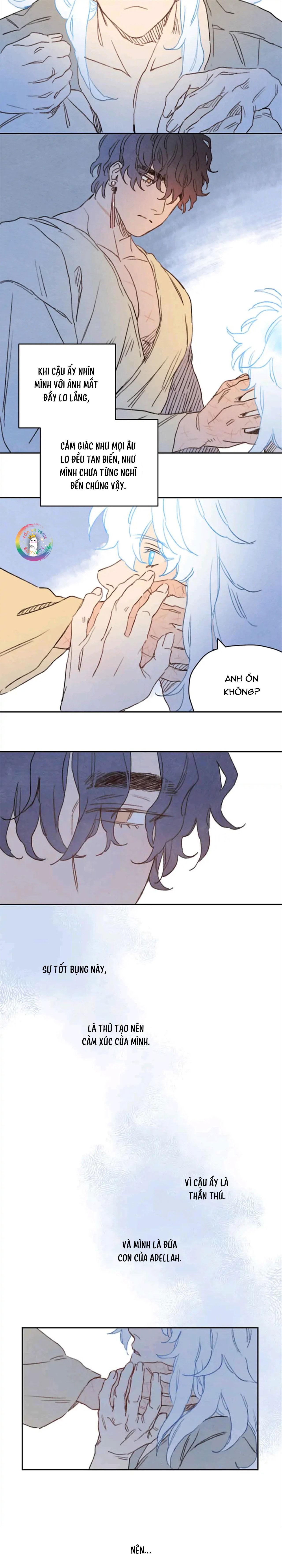 Rix Venus Chapter 74 - Next 