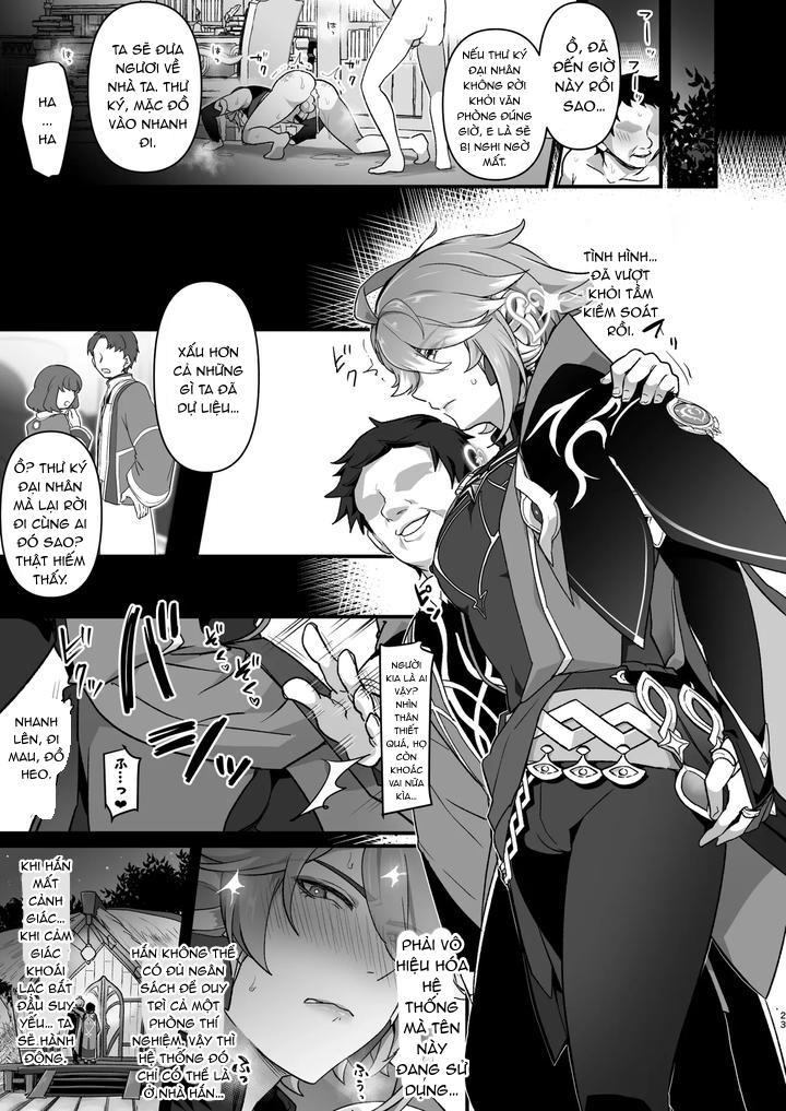 Doujinshi Tổng Hợp Chapter 311 - Next 
