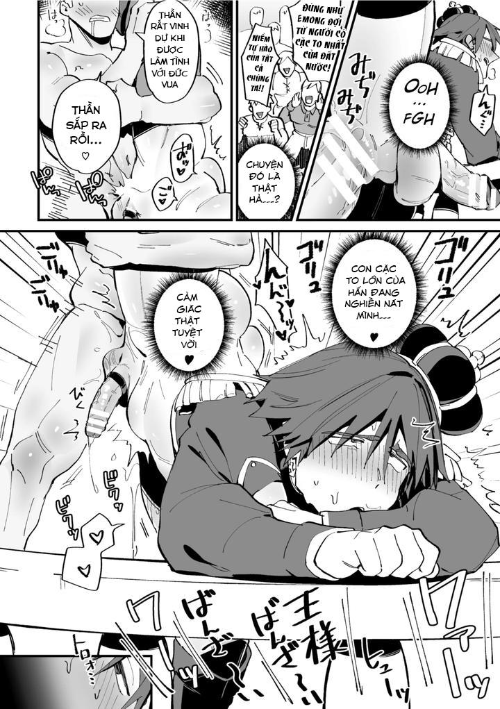 Lễ đăng quang của Vua Ketsu-Man Chapter 1 Oneshot - Trang 2