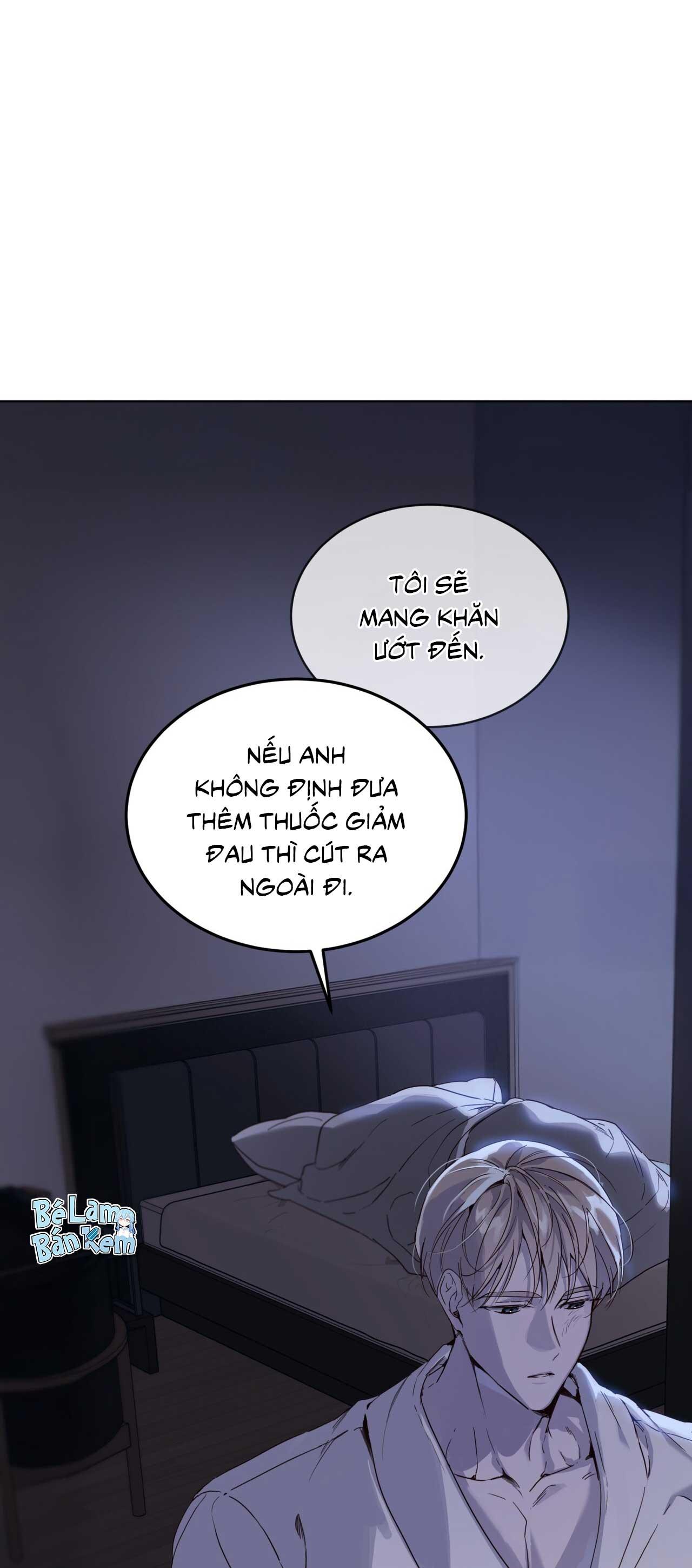 RAGA: Passion Chapter 15 - Next 