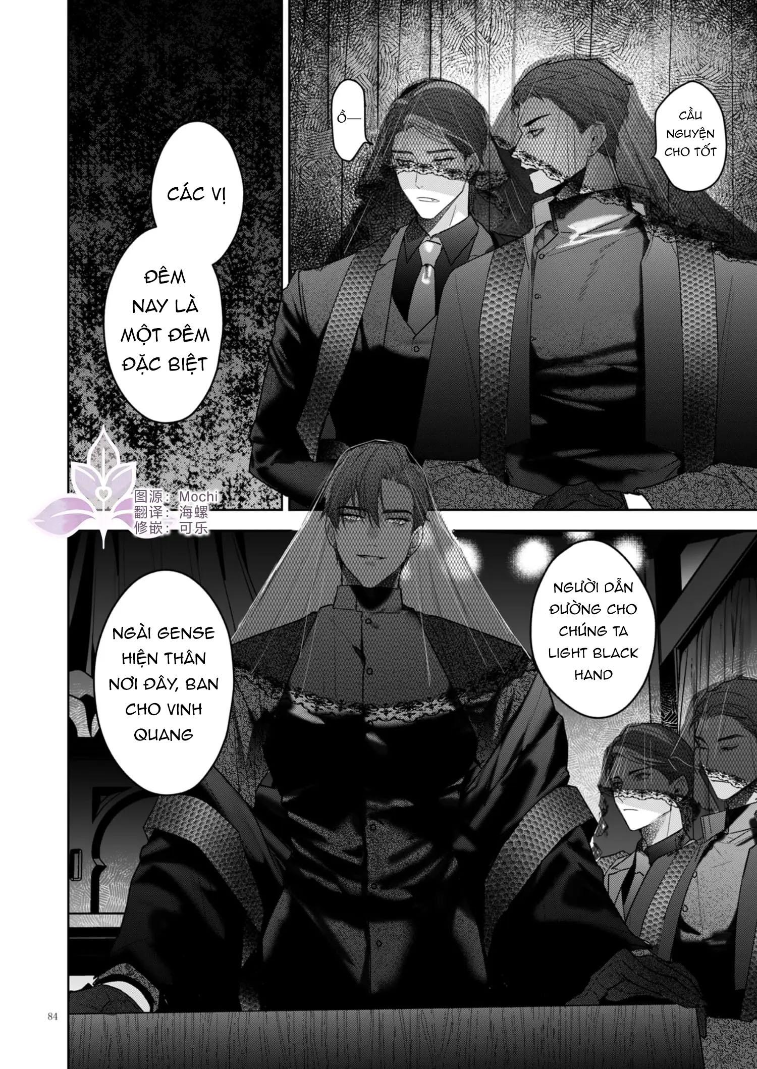 Tuyển tập truyện doujinshi Chapter 259.3 End - Next 