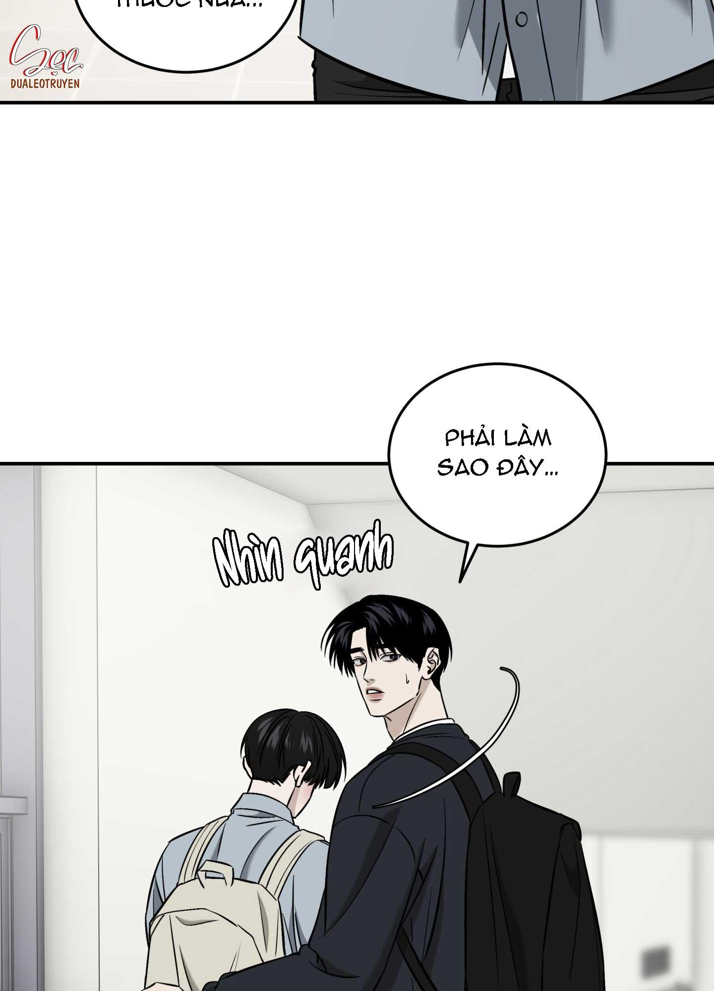 (ABO) FEEL MY BENEFIT Chapter 60 - Next 