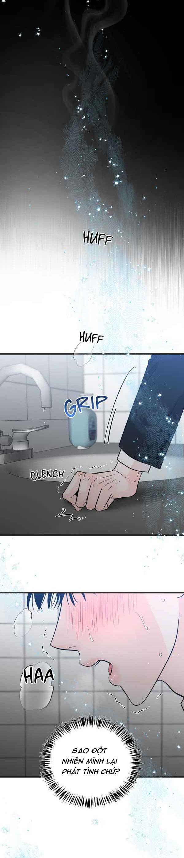 Mối Liên Kết Đáng Ngờ Chapter 1 - Next 