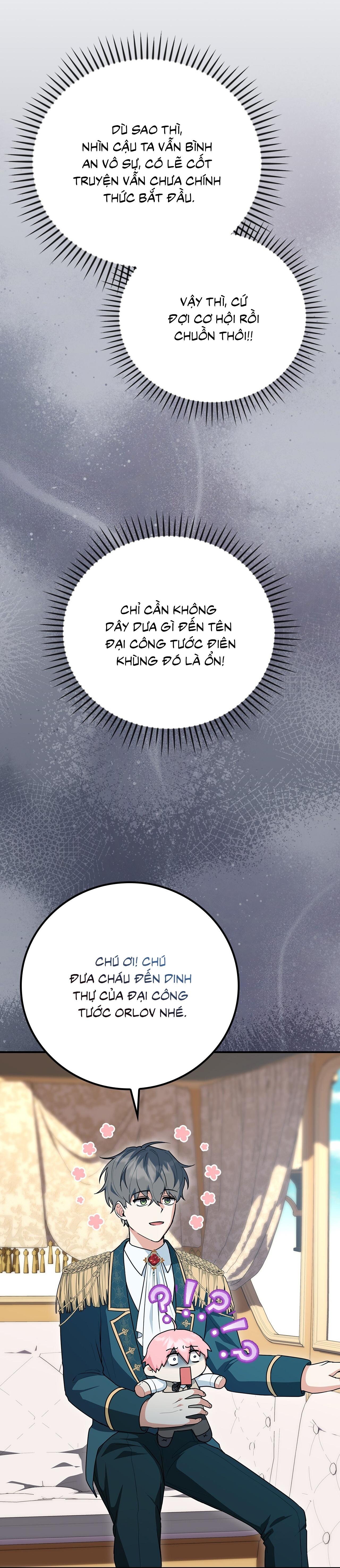 Xuyên thành cục bông của tên cuồng công Chapter 2 - Next 