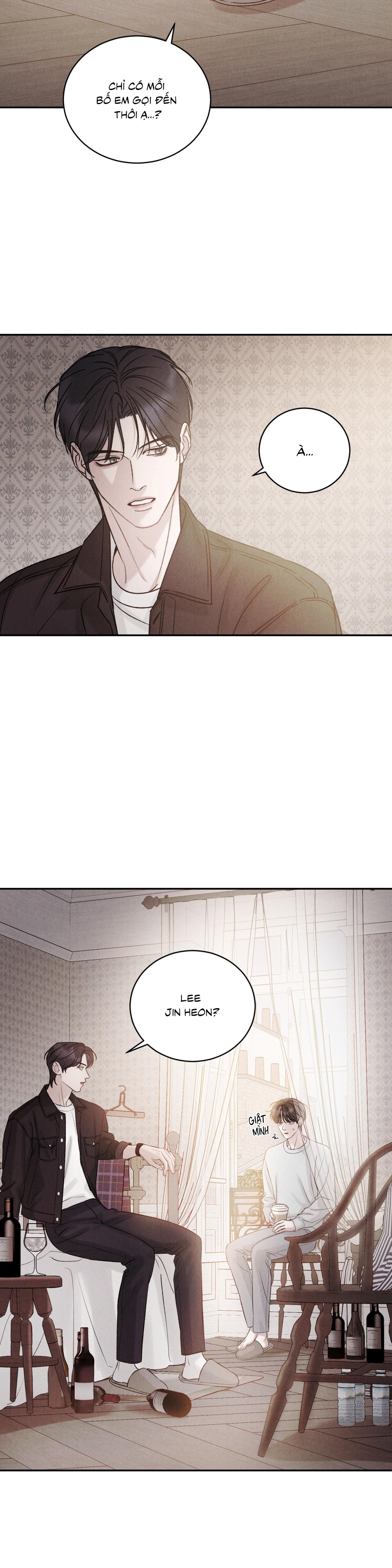Joo Eun Chapter 27 - Next Chapter 28 H++