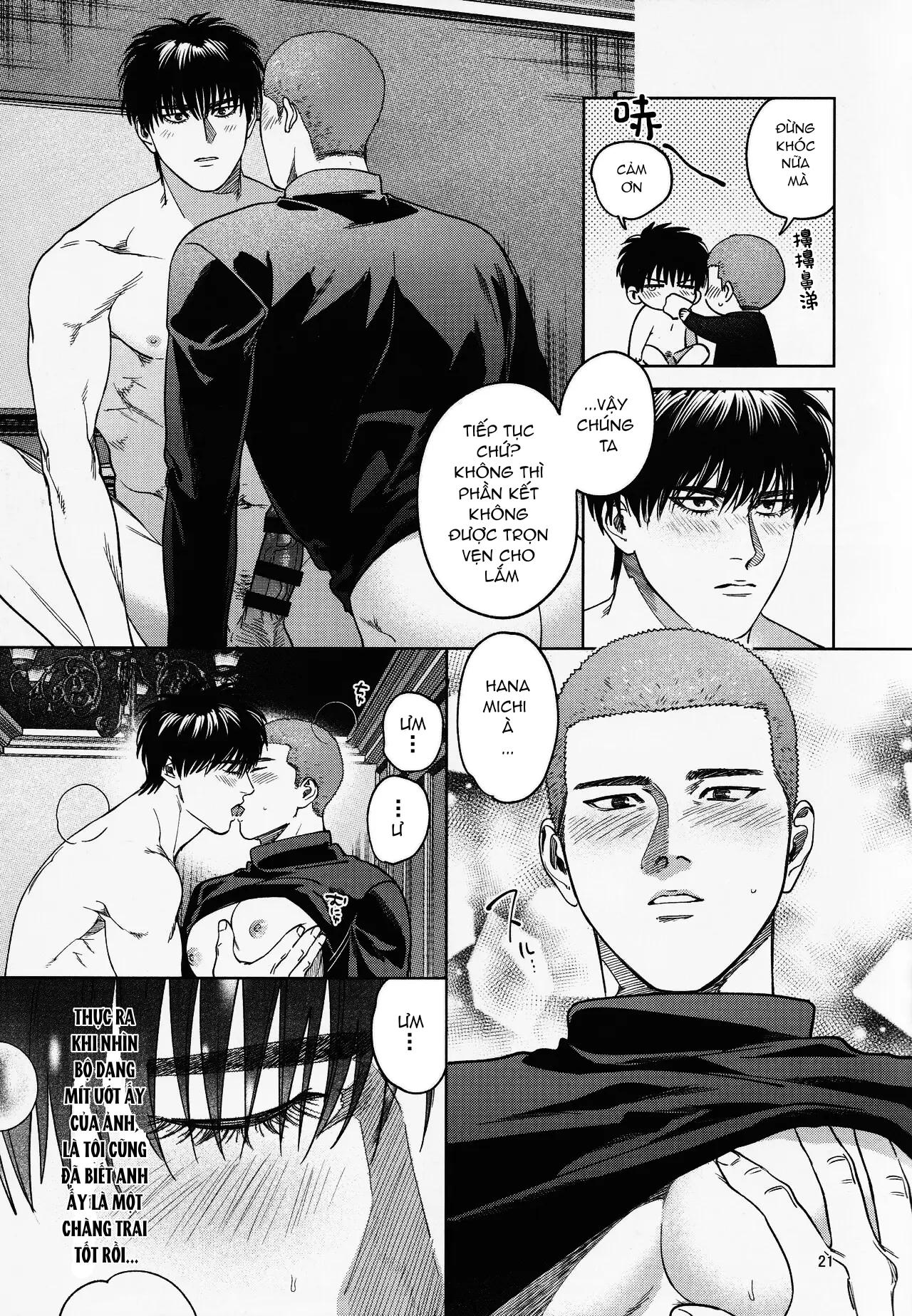 Doujinshi Tổng Hợp Chapter 358 - Next Chapter 359