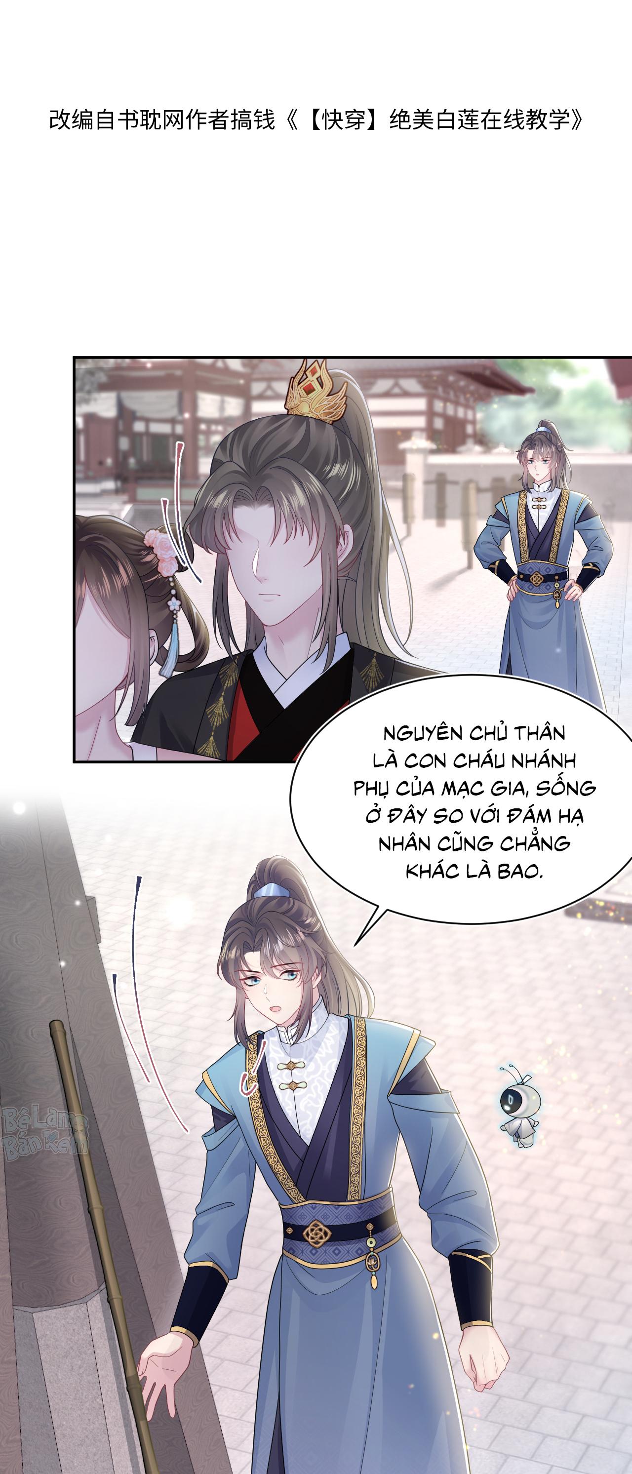 Tuyệt mỹ bạch liên hoa online dạy học Chapter 176 - Next Chapter 177