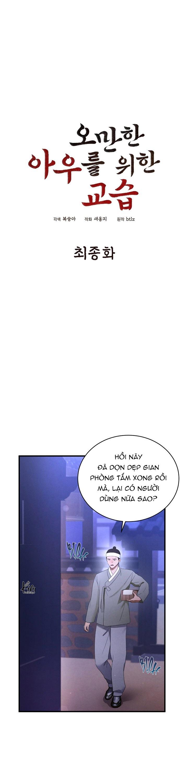 DẠY DỖ EM TRAI Chapter 10 - Next 