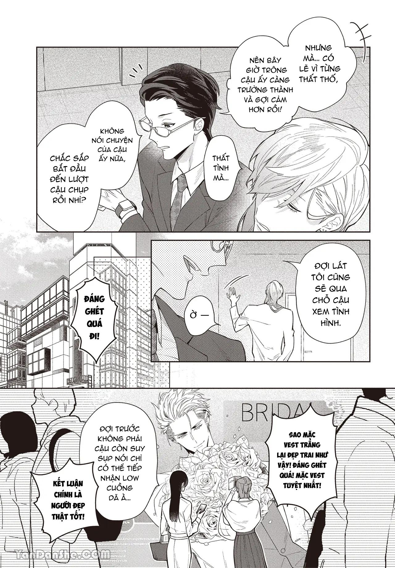 Series BL Manga Chapter 17.6 - Next 