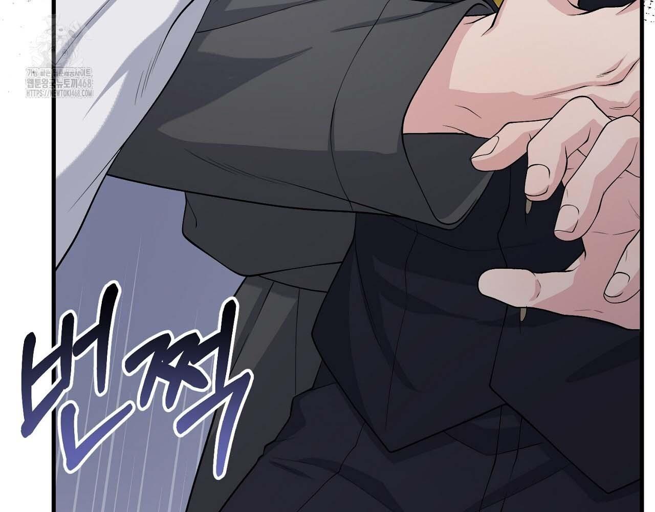 Hương Vị Không Thể Quên Chapter 3 bengbeng - Next 