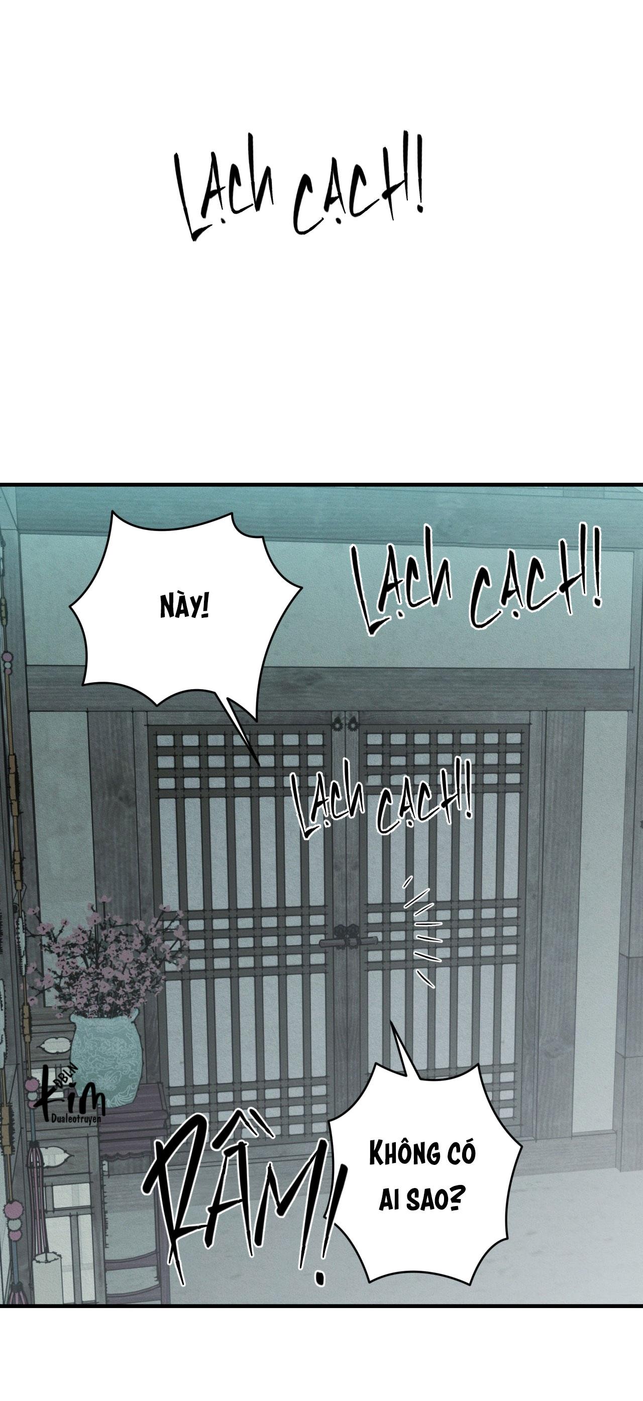 NIGHT END Chapter 2 - Next 