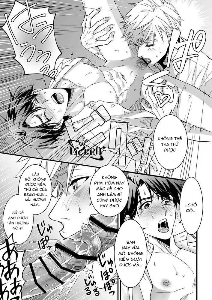 Tsuyudaku Ryman Monzetsu Heaven Chapter 4.1 - Next 