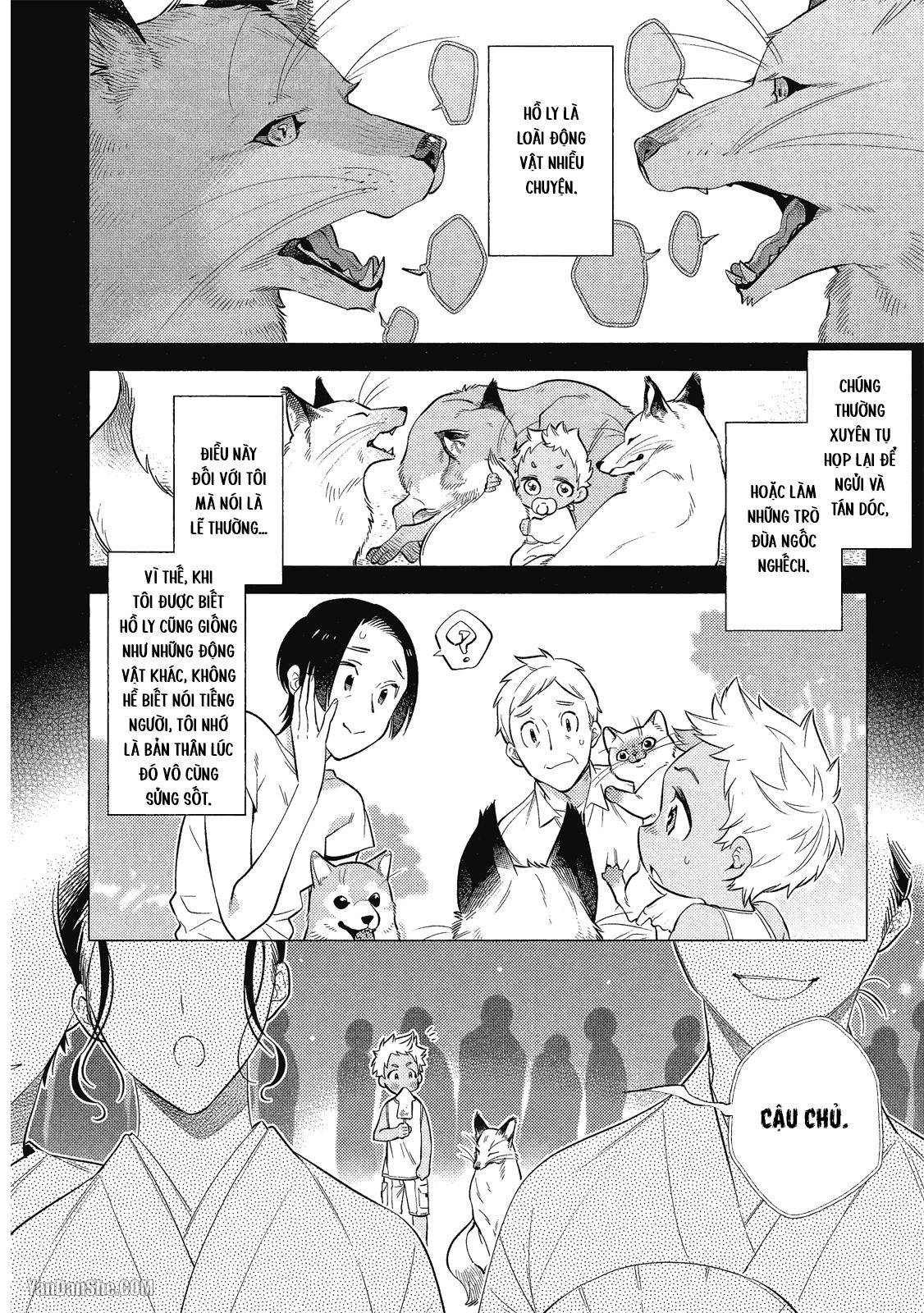 Series BL Manga Chapter 21.2 - Next 