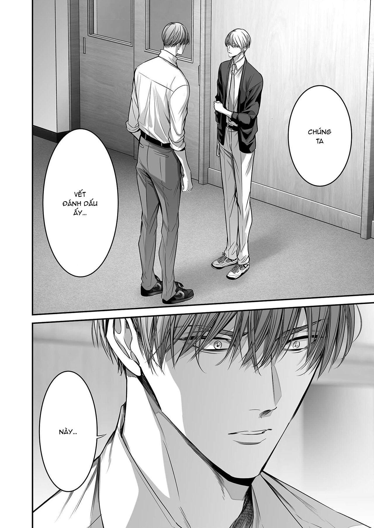 Series BL Manga Chapter 18.7 - Next 