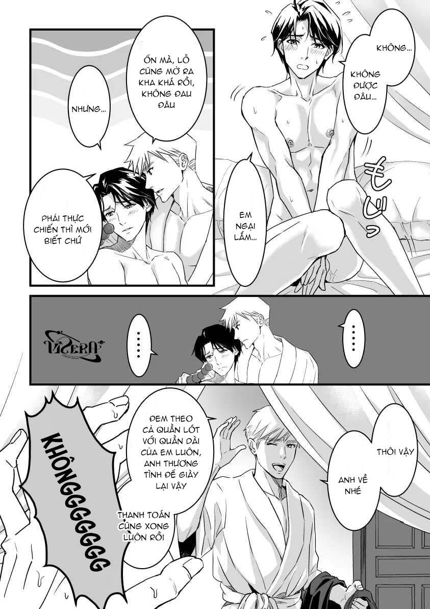 Tsuyudaku Ryman Monzetsu Heaven Chapter 3.1 - Next 