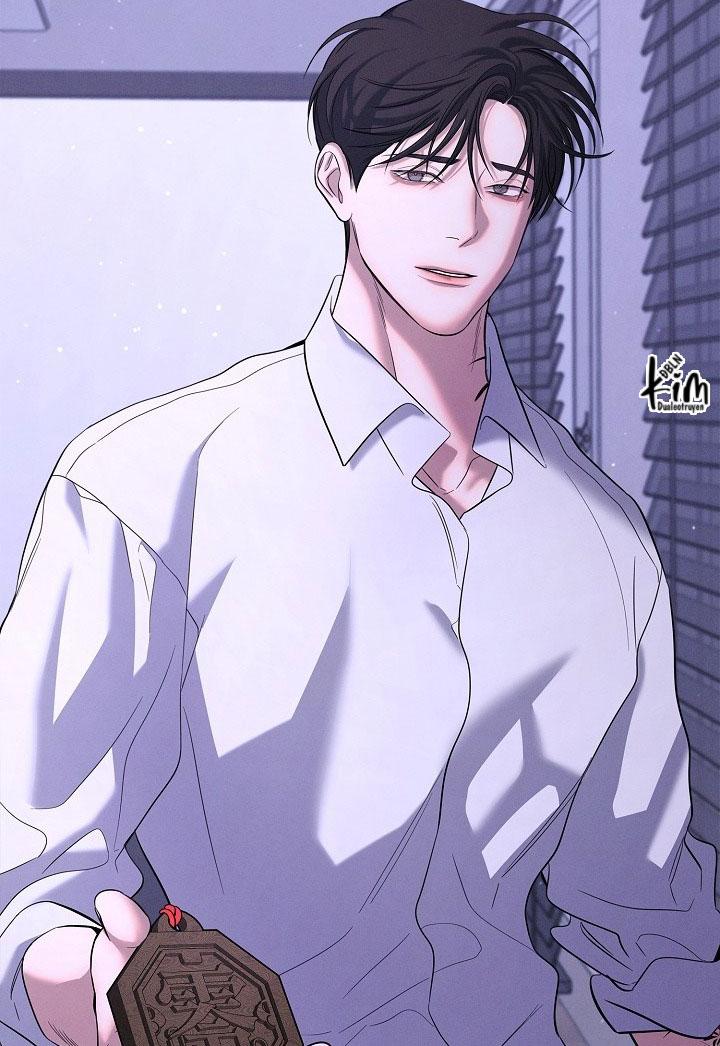 ĐÊM KHÔNG DẤU VẾT Chapter 53 - Next 