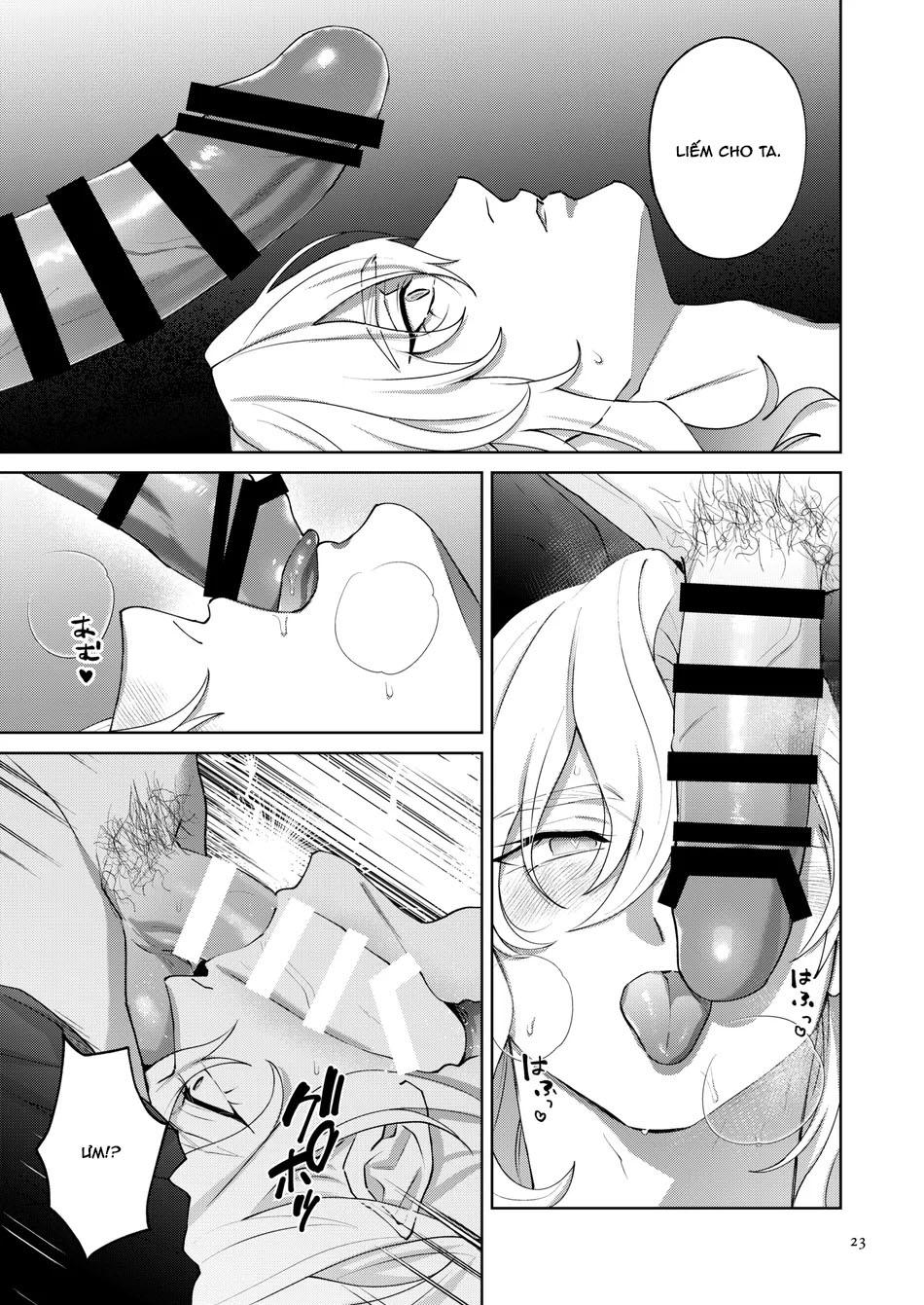 Tuyển tập truyện doujinshi Chapter 251 - Next 