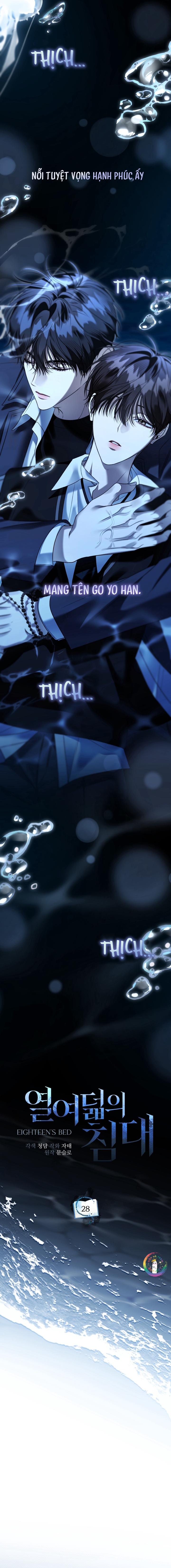 Eighteen's Bed Chapter 28 - Next 