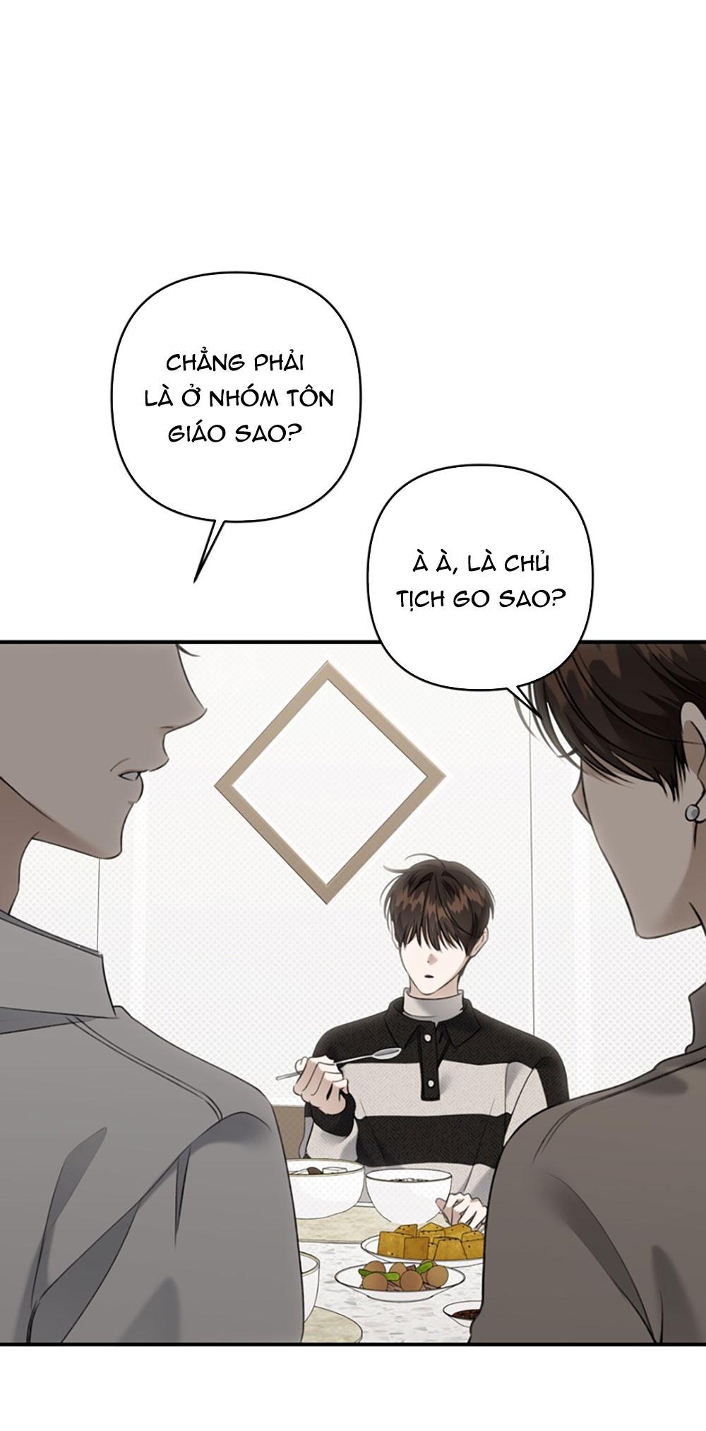 Eighteen's Bed Chapter 25 - Next 