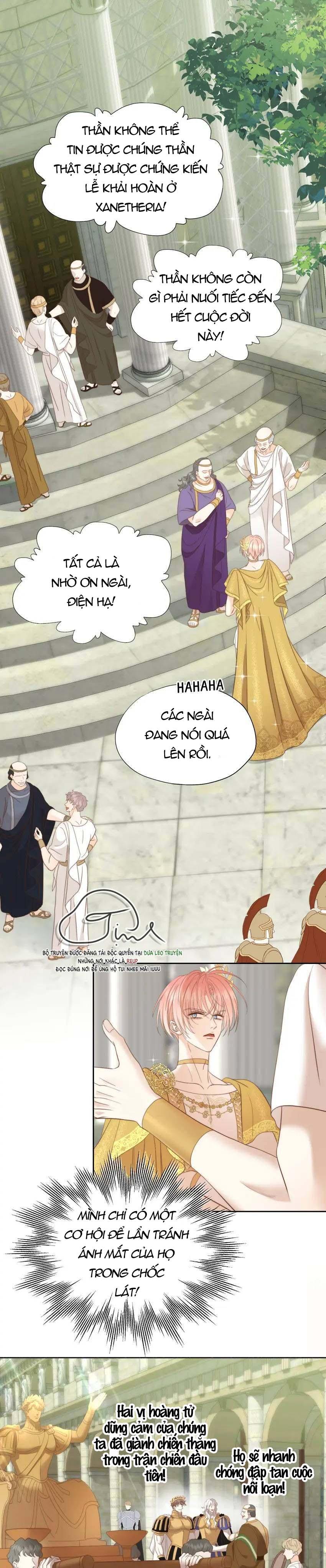 Crazy About Me Chapter 33 - Next 