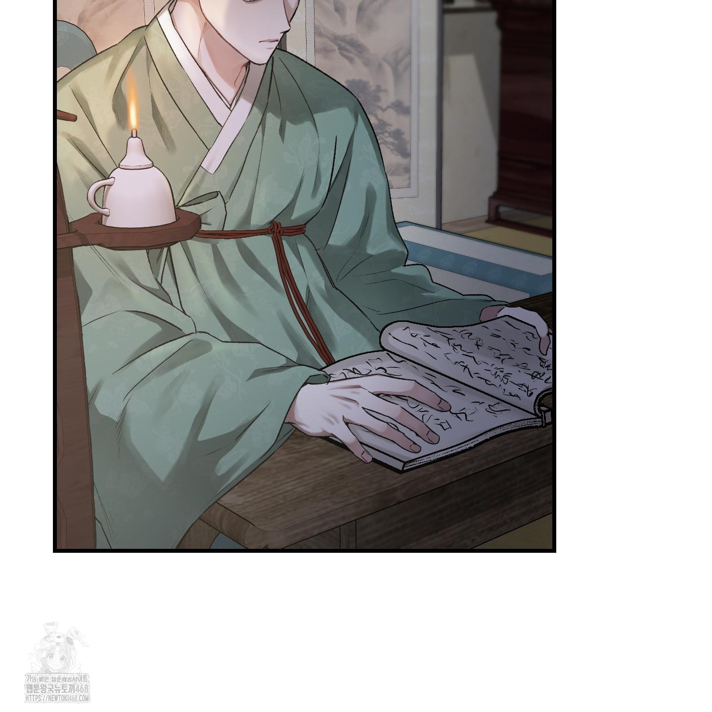 Đan Đôi Tay Vào Nhau Chapter 1 - Next 