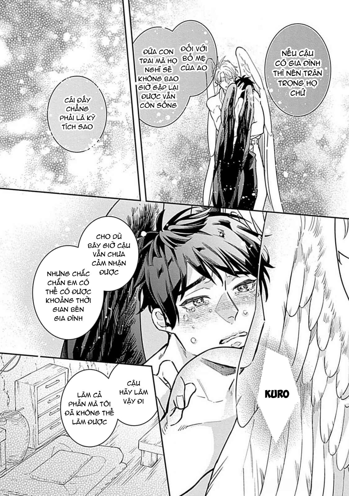 Như Hai Kẻ Đối Lập Nhưng Không Thể Tách Rời Chapter 4 - Trang 2