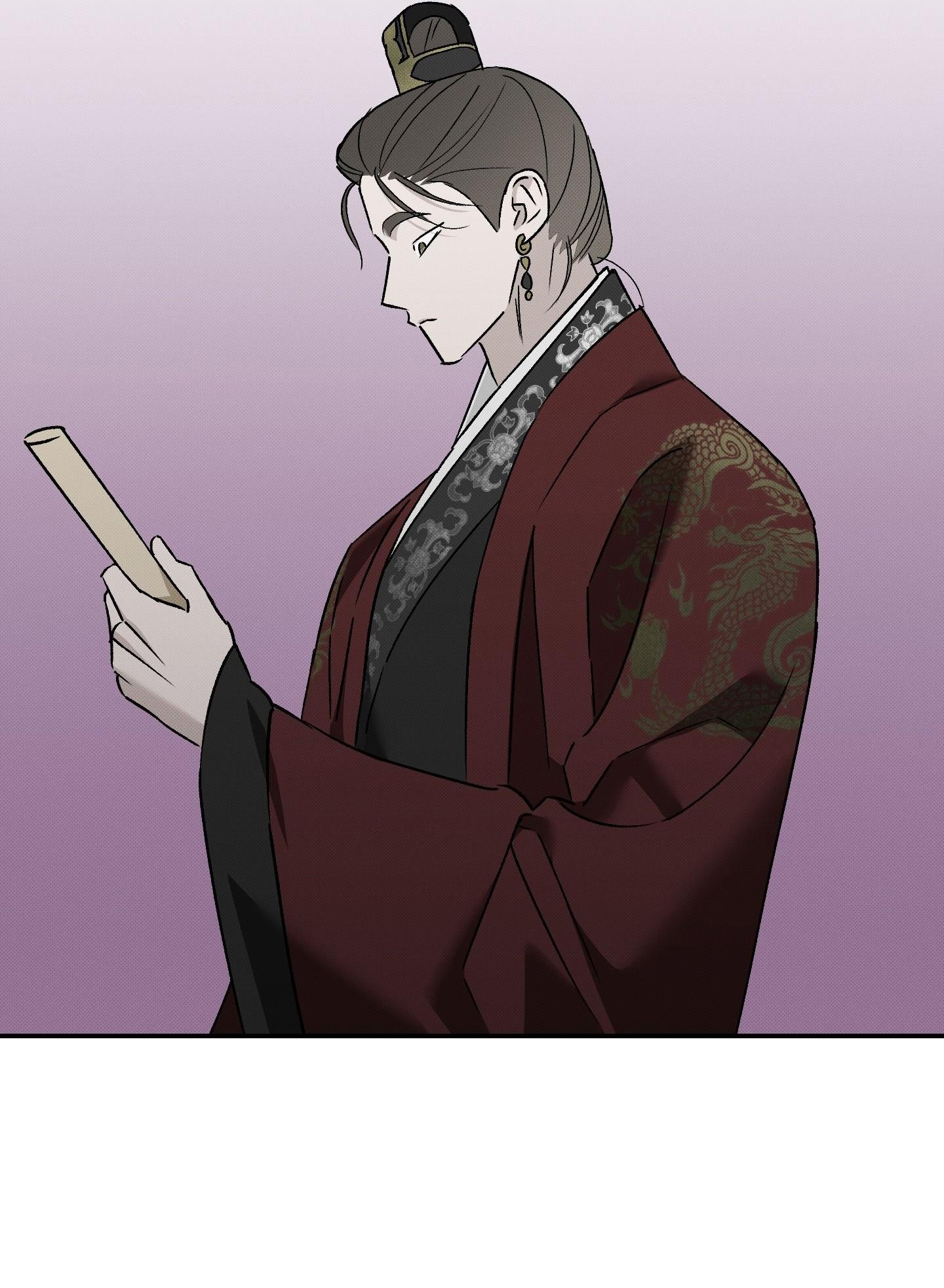 (CBunu) Nguyệt Ẩn Dạ Đàm Chapter 36 - Next 
