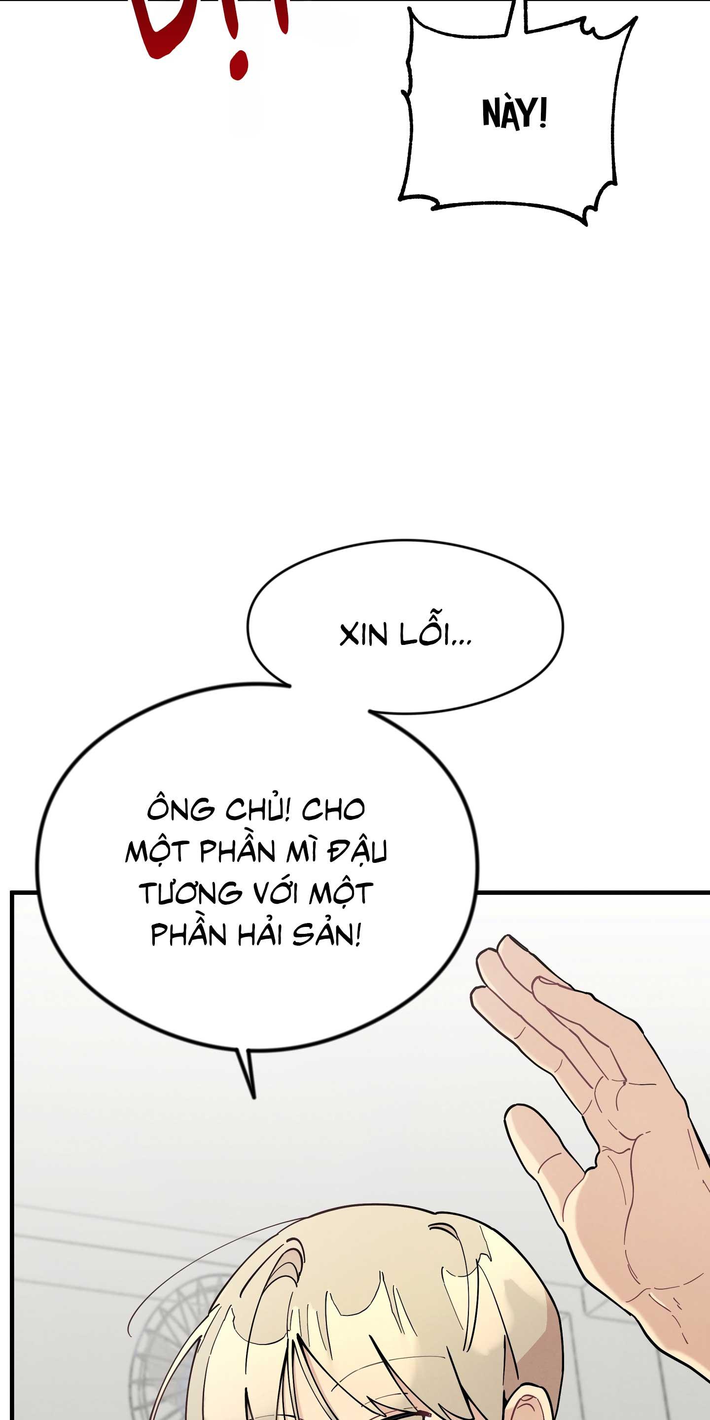 One-Room TA Chapter 46 - Next Chapter 47